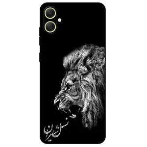 Megafone Lion 1866 Cover For Samsung Galaxy A05