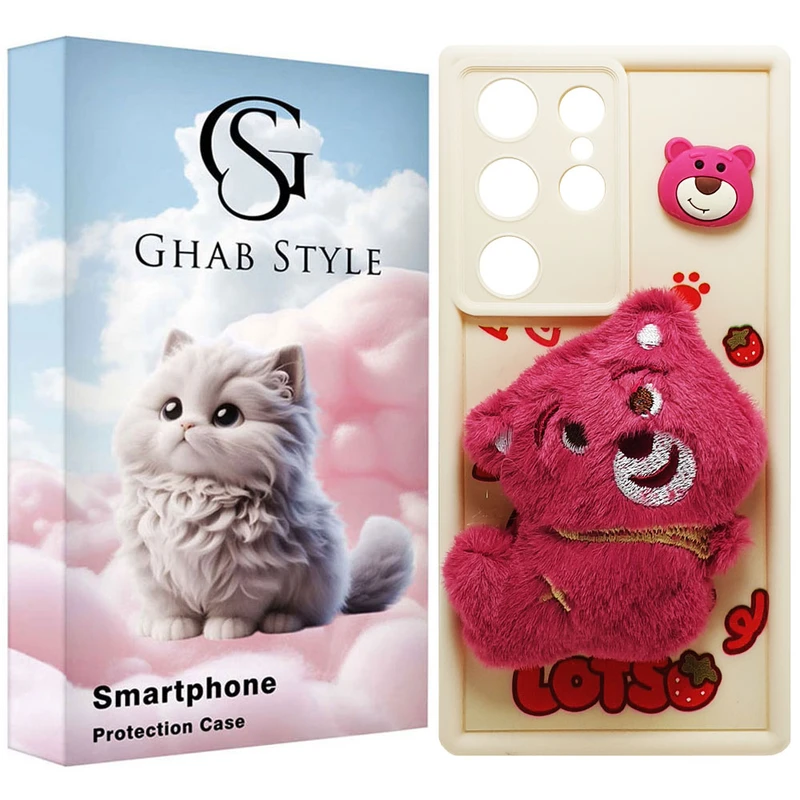 کاور قاب استایل مدل سیلیکونی طرح مخملی مناسب برای گوشی موبایل سامسونگ Galaxy S23Ultra