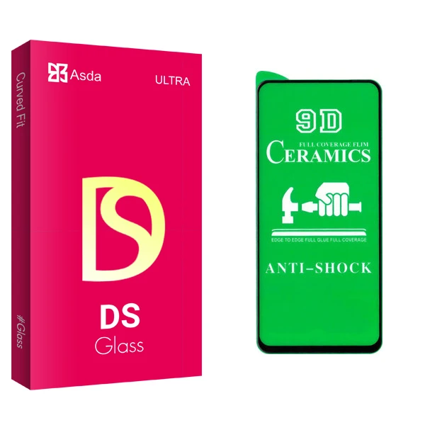محافظ صفحه نمایش سرامیکی آسدا مدل DS glass مناسب برای گوشی موبایل سامسونگ Galaxy A11