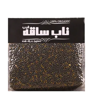 ماش سیاه وکیومی ناب ساقه غرب 900 گرم
