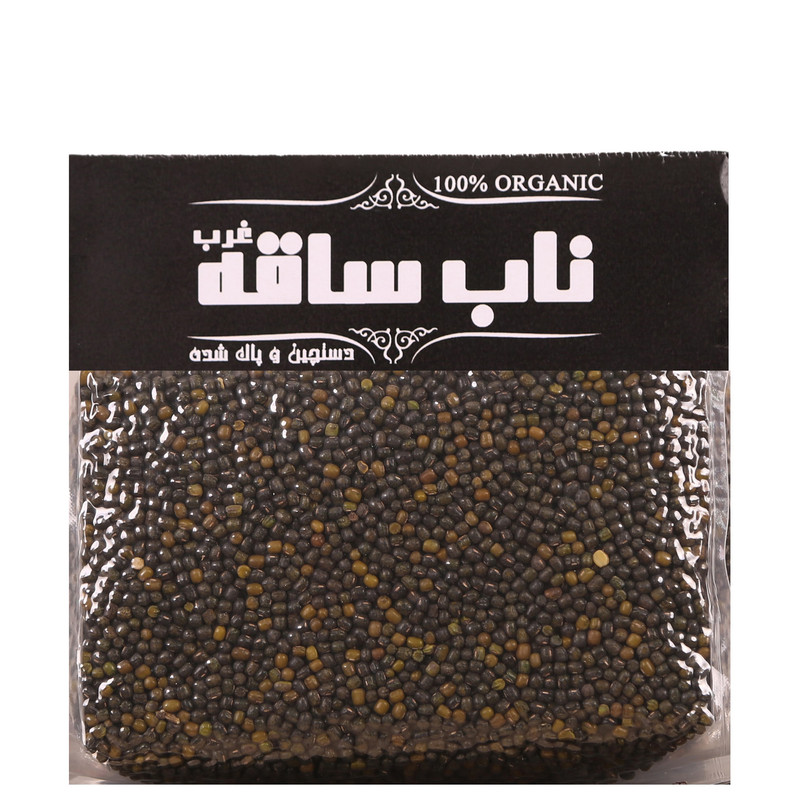 ماش سیاه وکیومی ناب ساقه غرب 900 گرم
