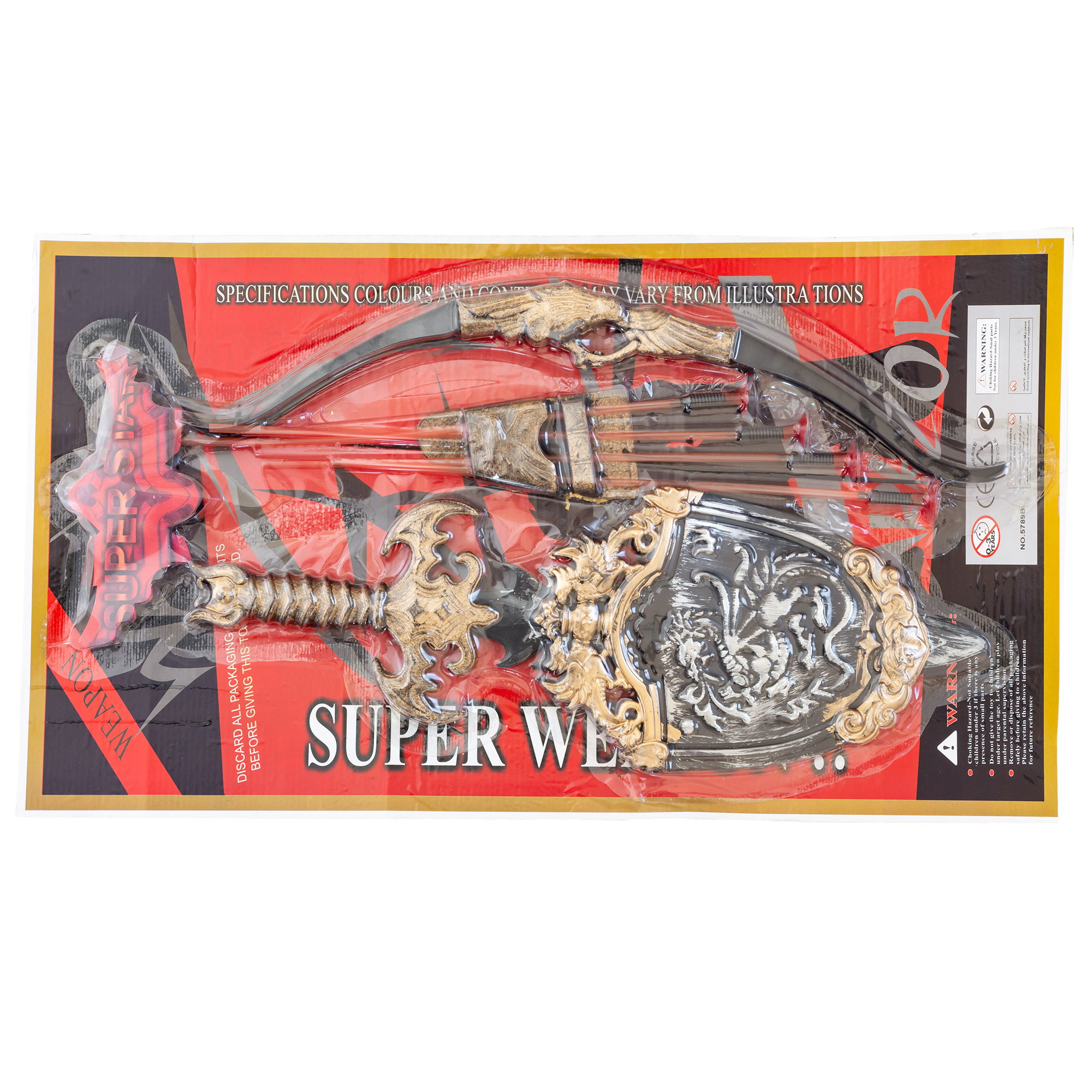 اسباب بازی جنگی مدل سوپر استار