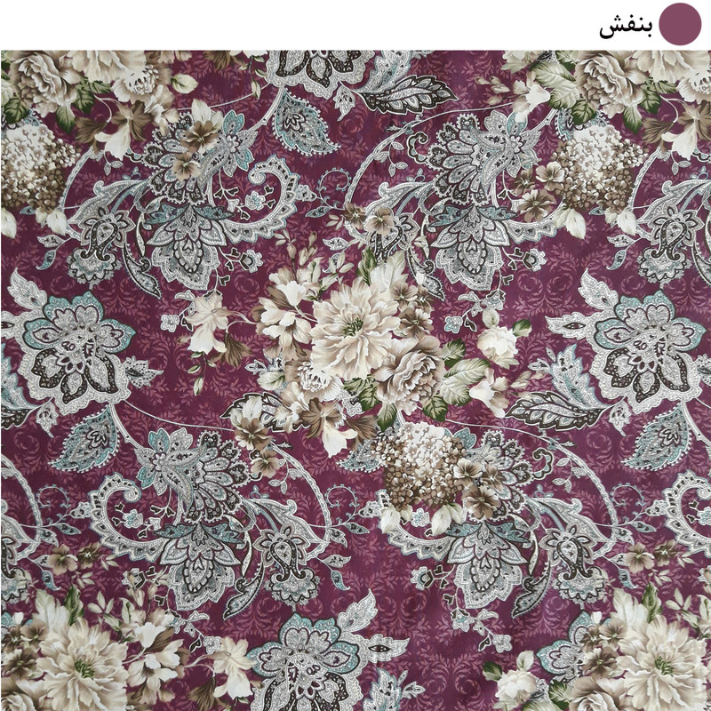 لحاف کرسی سندس مدل ماهور کد F325 سایز 400x400 سانتی متر