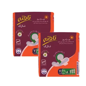 نوار بهداشتی تافته مدل THIN مجموعه 2 عددی