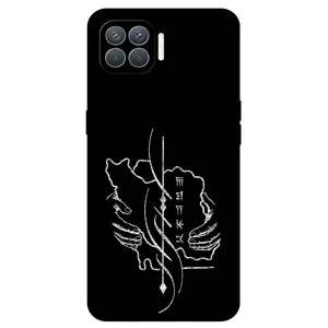 Megafone Homeland 1627 Cover For Oppo A93