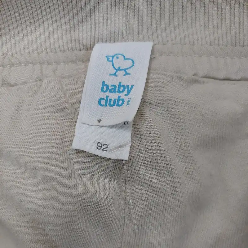 شلوار نوزادی سی اند ای مدل D-40468