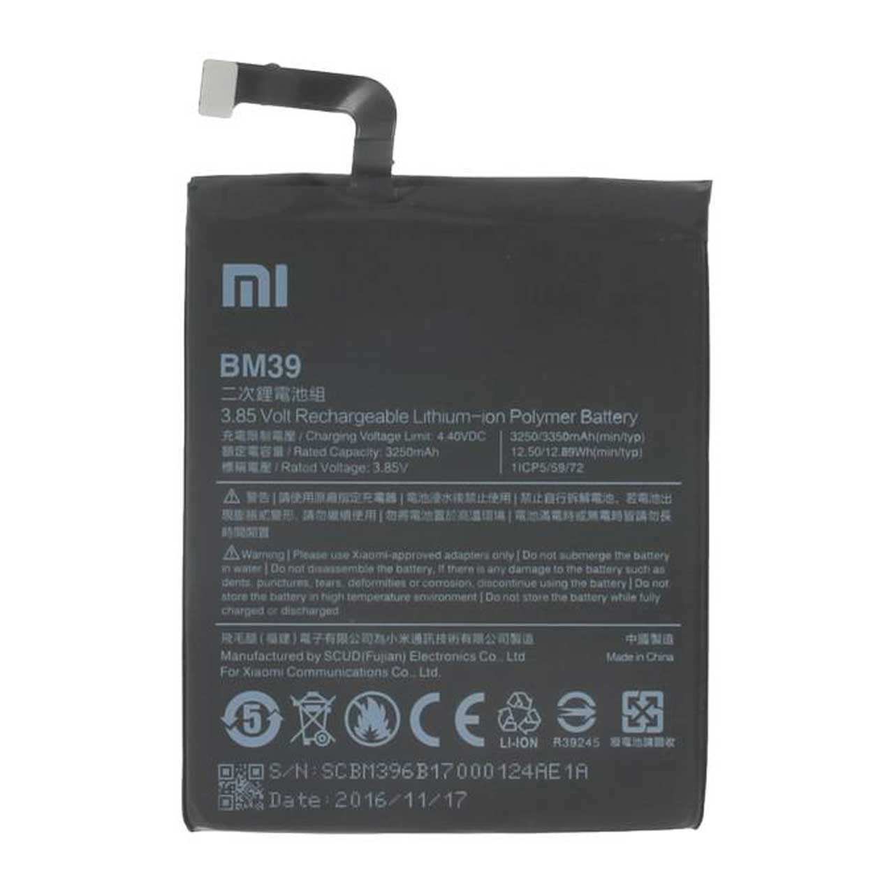 باتری موبایل مدل BM39 ظرفیت 3350 میلی آمپر ساعت مناسب برای گوشی موبایل شیائومی Mi6 