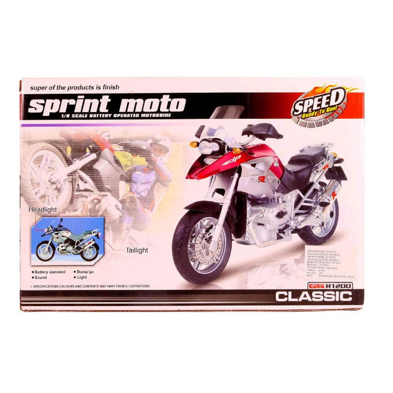 موتور بازی مدل GSR1200