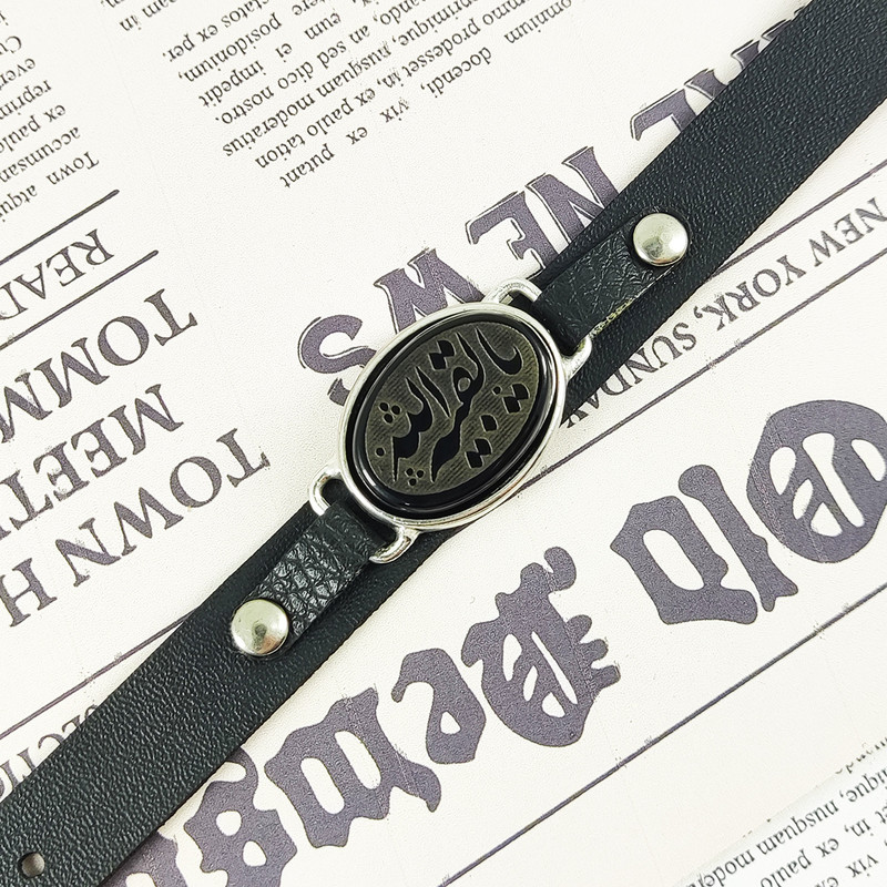 دستبند سلین کالا مدل عقیق سلیمانی خطی طرح یا بقیه الله کد 112