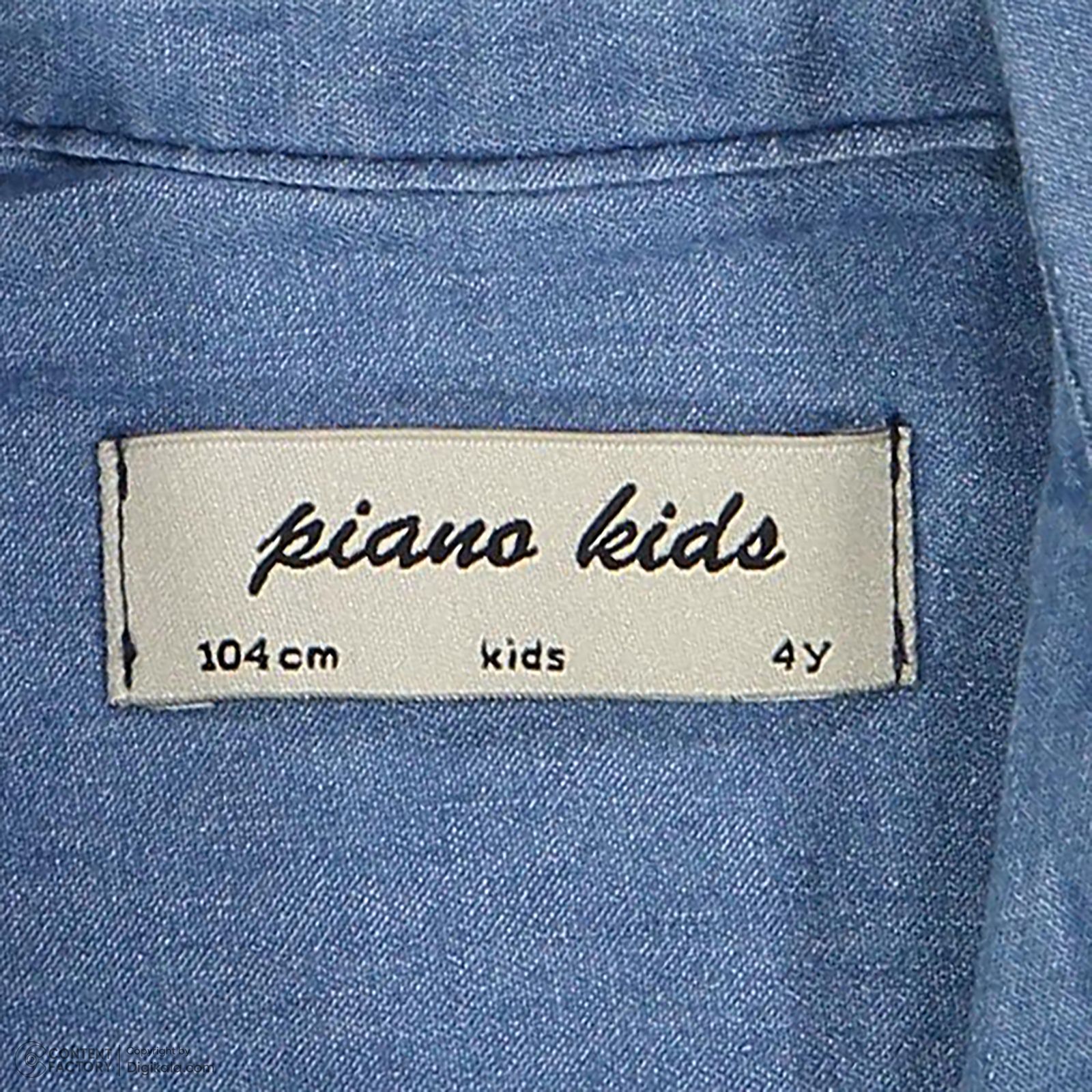پیراهن پسرانه نوزادی پیانو مدل 7125 رنگ سرمه ای روشن -  - 2