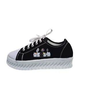 کفش روزمره زنانه مدل ۲۰۱۰۲۰۲۲