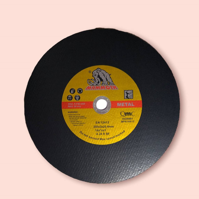 صفحه پروفیل بر ماموت مدل 355M صفحه پروفیل بر ماموت مدل 355M