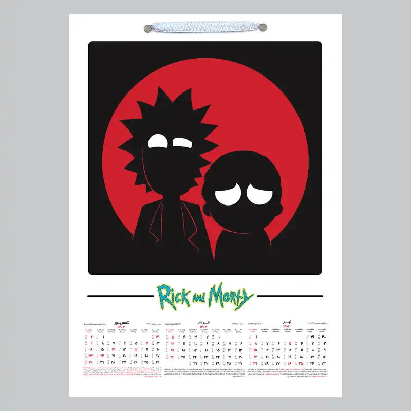 تقویم دیواری سال 1403 خندالو مدل ریک اند مورتی  کد A14