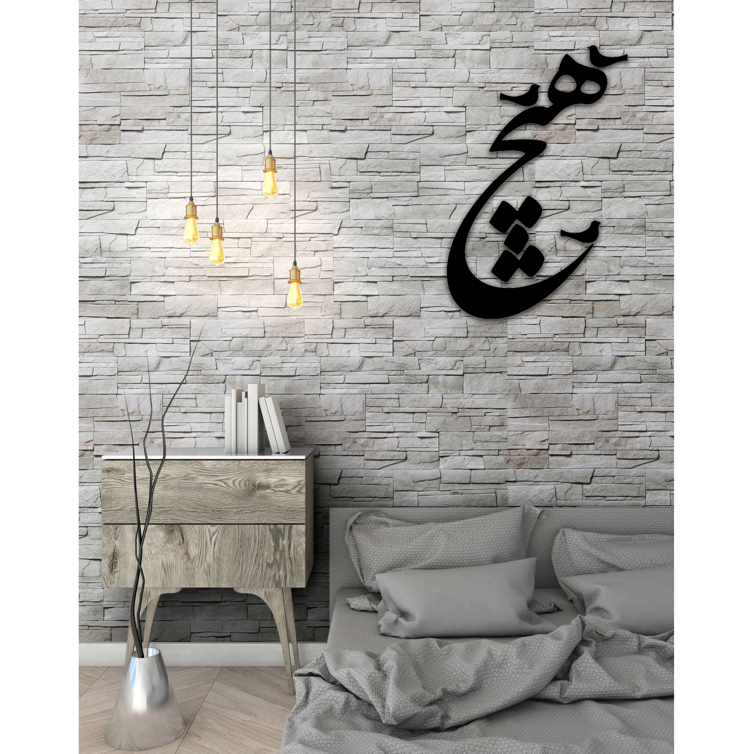 استیکر مستر راد مدل هیچ کد -2021Nothing-W B 07