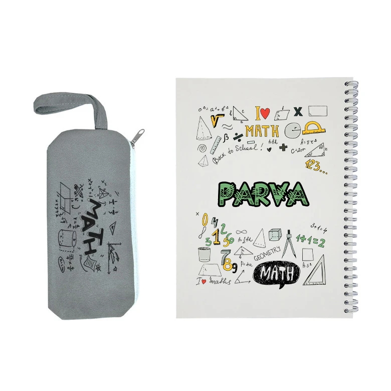 دفتر مشق 50 برگ طرح ریاضی مدل پروا به همراه جامدادی