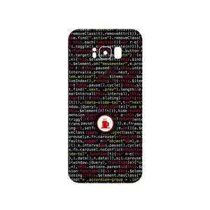 MAHOOT Programming 1 Cover Sticker for Samsung Galaxy S8 Plus