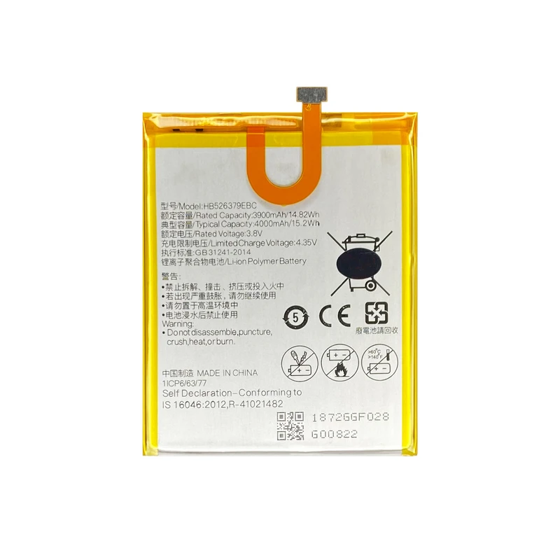 باتری موبایل دپین مدل HB526379EBC ظرفیت 4000 میلی آمپر ساعت مناسب برای گوشی موبایل هواوی Y6 PRO