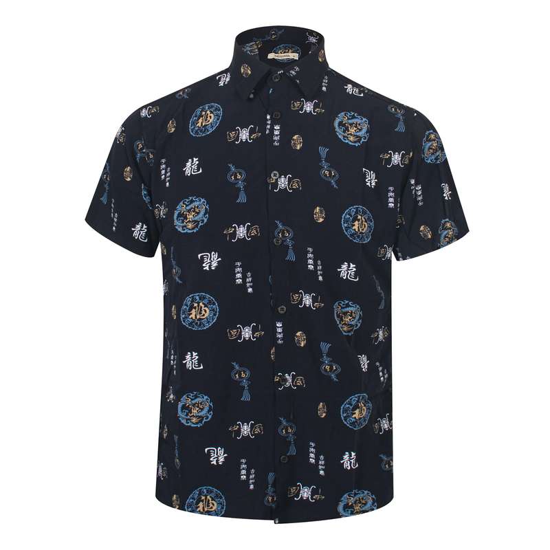 پیراهن آستین کوتاه مردانه مدل هاوایی Pir-40