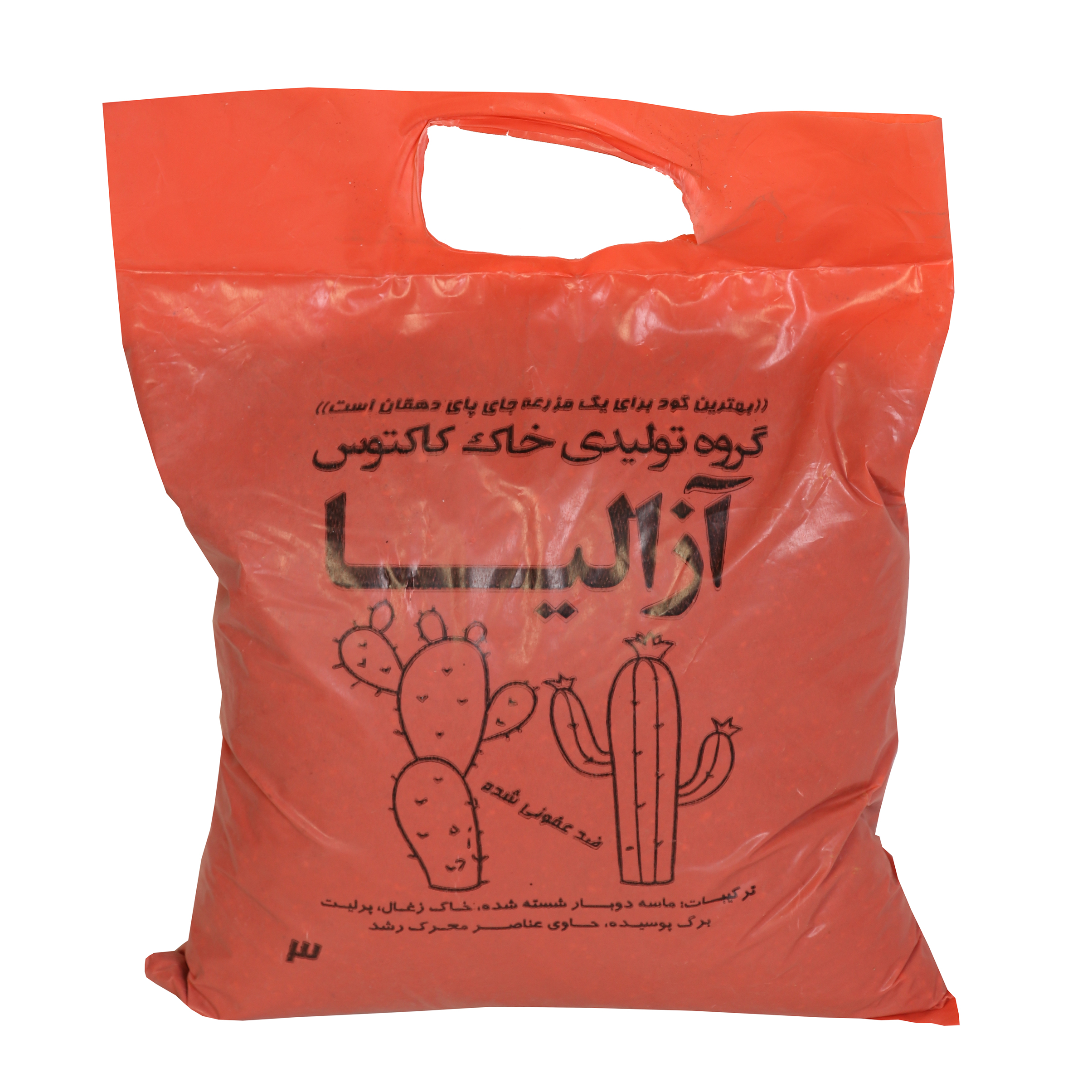 خاک کاکتوس آزالیا مدل 5050 وزن 3  کیلو گرم
