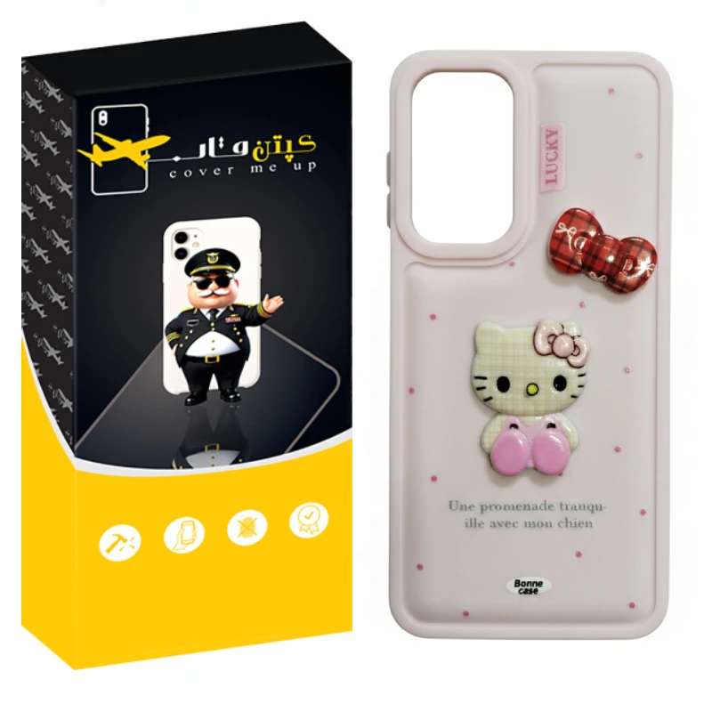 کاور کپتن قاب مدل کیتی عروسکی مناسب برای گوشی موبایل سامسونگ Galaxy A31