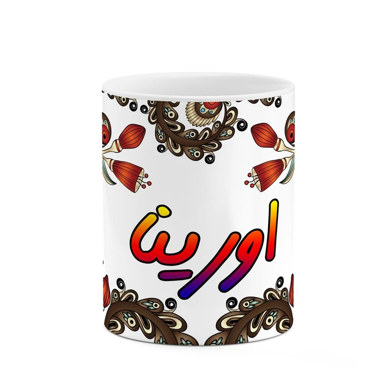 ماگ کاکتی مدل اسم اورینا طرح سنتی گل و بته کد mgh43940