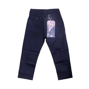 شلوار پسرانه آ.اس مدل کتان کد 4445