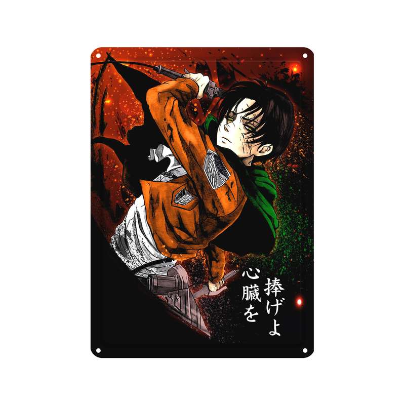 دیوارکوب مدل انیمه کد س 1984 attack on titans