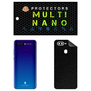 MULTI NANO X-F1G Back Skin For BLU G50 MEGA