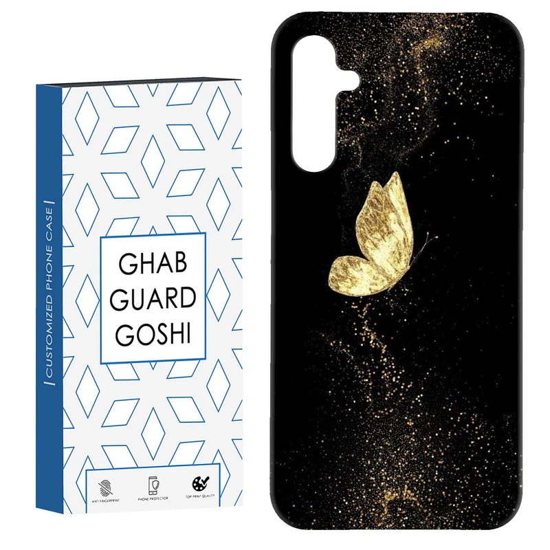 کاور قاب گارد گوشی طرح پروانه  کد Dimo-812 مناسب برای گوشی موبایل سامسونگ Galaxy A14