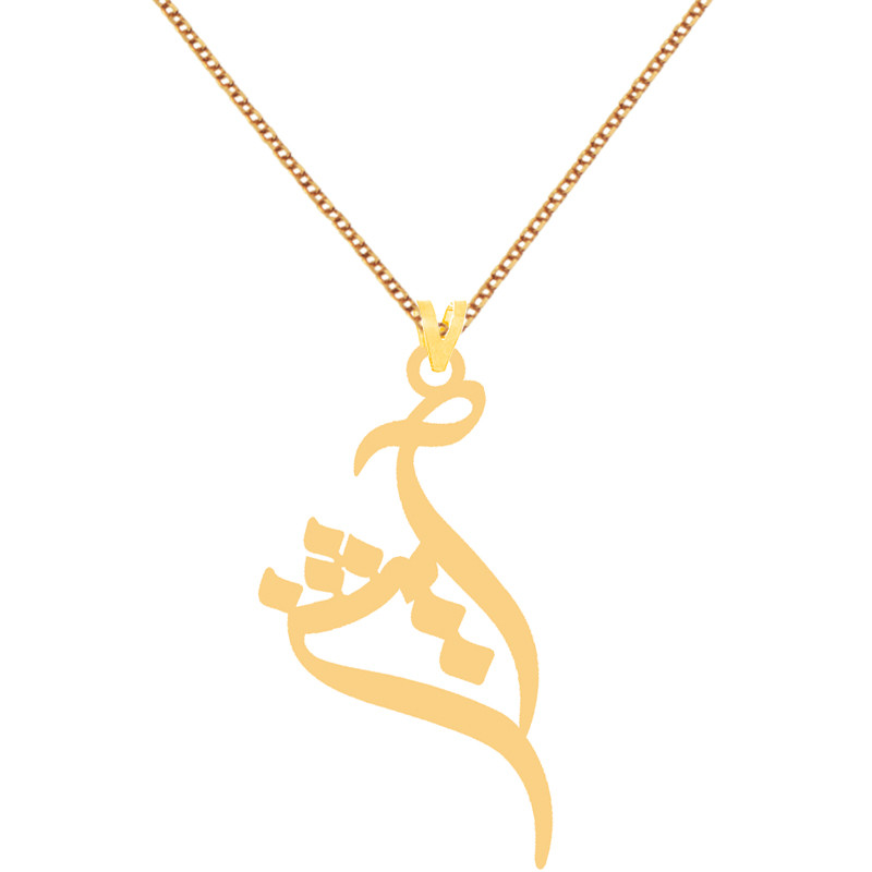 گردنبند طلا 18 عیار زنانه کرابو طرح آیشن مدل Kr70468