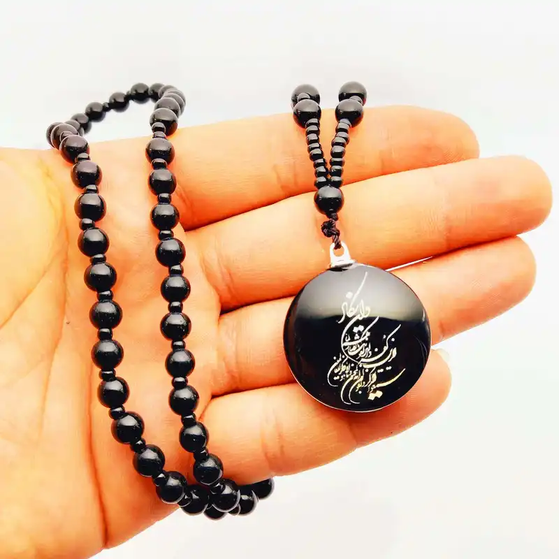 آویز خودرو طرح وان یکاد مدل دو طرفه کد 641AVKH