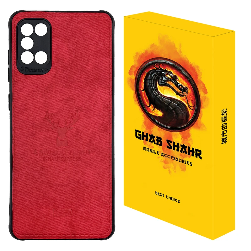 کاور قاب شهر مدل گوزنی مناسب برای گوشی موبایل سامسونگ Galaxy A31