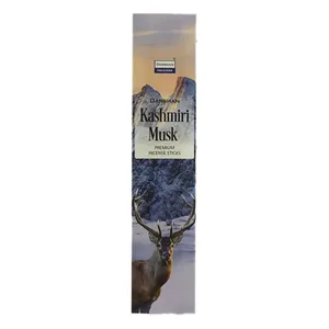 عود دارشان مدل مشک کشمیری کد P01-Kashmiri Musk