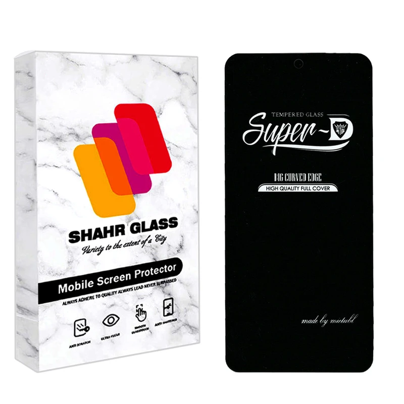 محافظ صفحه نمایش شهر گلس مدل SUPSR مناسب برای گوشی موبایل سامسونگ Galaxy S21 FE 5G