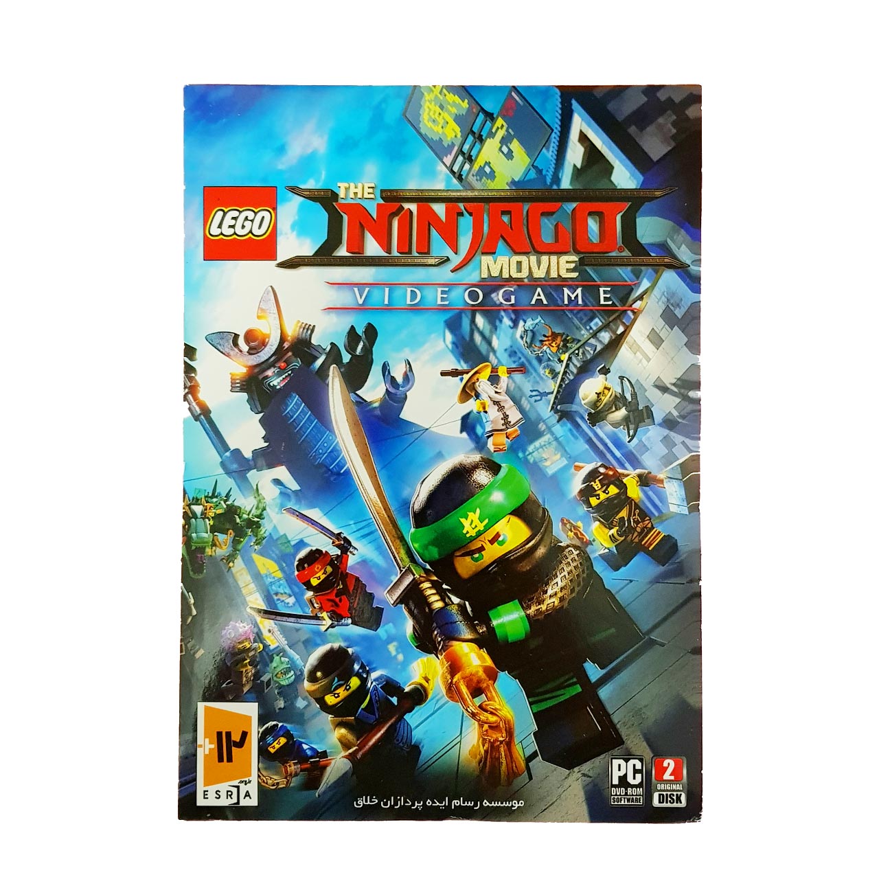 بازی Lego The Ninjago Movie Video Game کد n-01