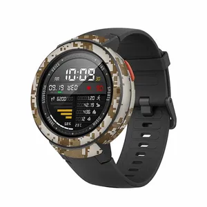 MAHOOT Army-Desert-Pixel Cover Sticker for Xiaomi Amazfit Verge Smartwatch
