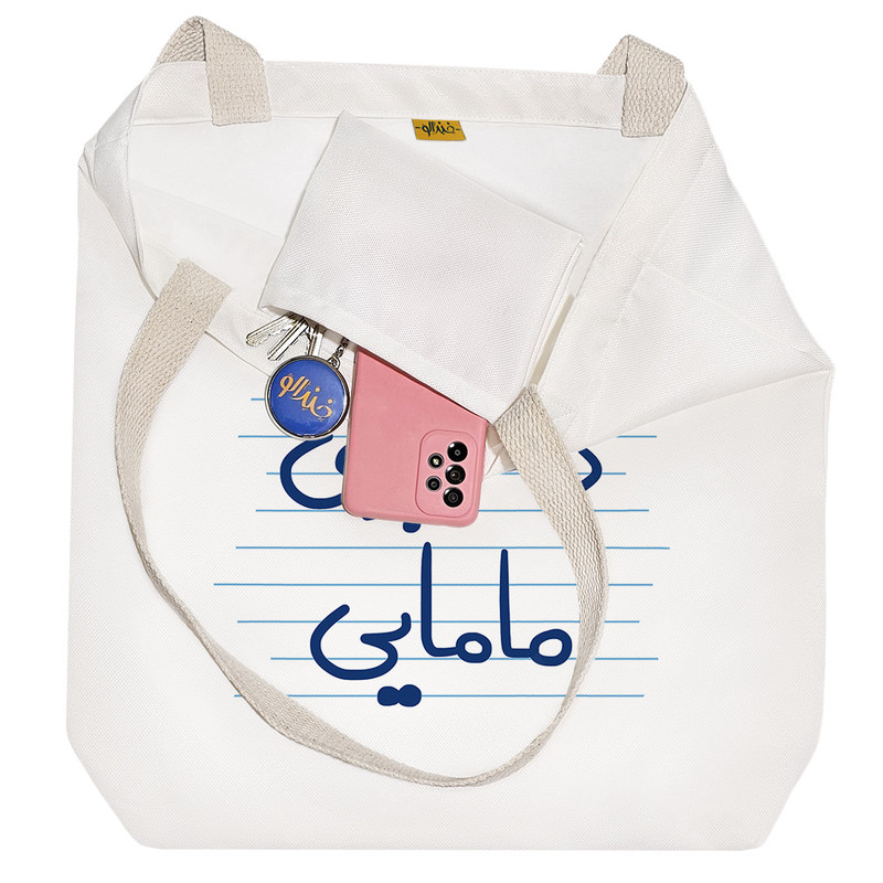 ساک خرید خندالو مدل دانشجوی مامایی کد 4890