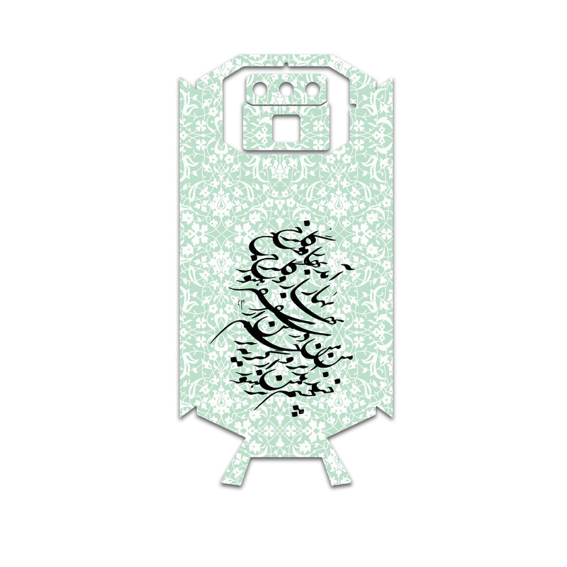 برچسب پوششی ماهوت مدل Nastaliq-3 مناسب برای گوشی موبایل دوجی S70