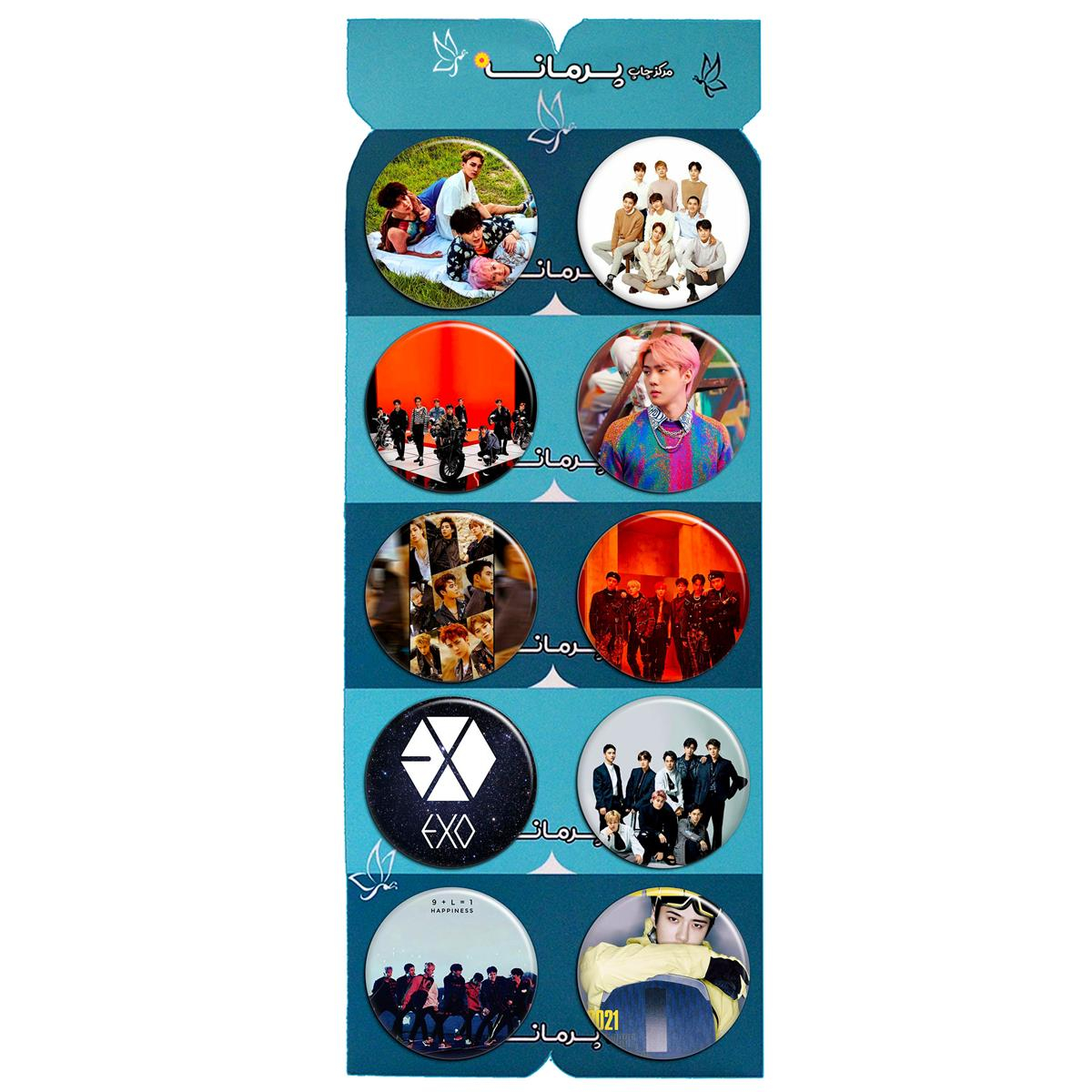 پیکسل پرمانه طرح exo کد pmg.5389 مجموعه 10 عددی