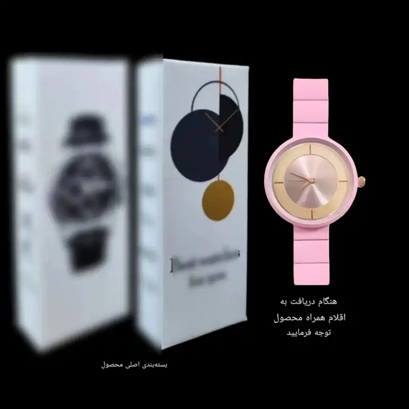 ساعت مچی عقربه ای زنانه مدل کلاسیک مینیمال بند فلزی کد 4