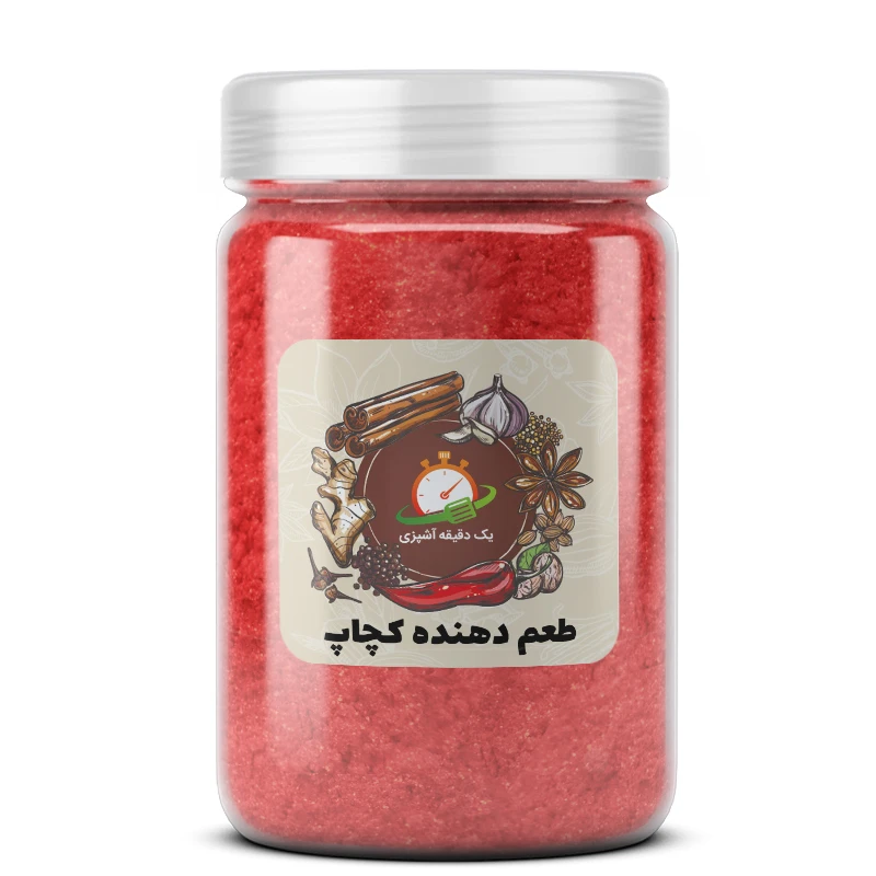 طعم دهنده کچاپ یک دقیقه آشپزی - 200 گرم