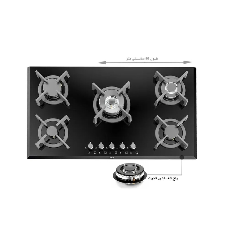 اجاق گاز آلتون مدل رومیزی