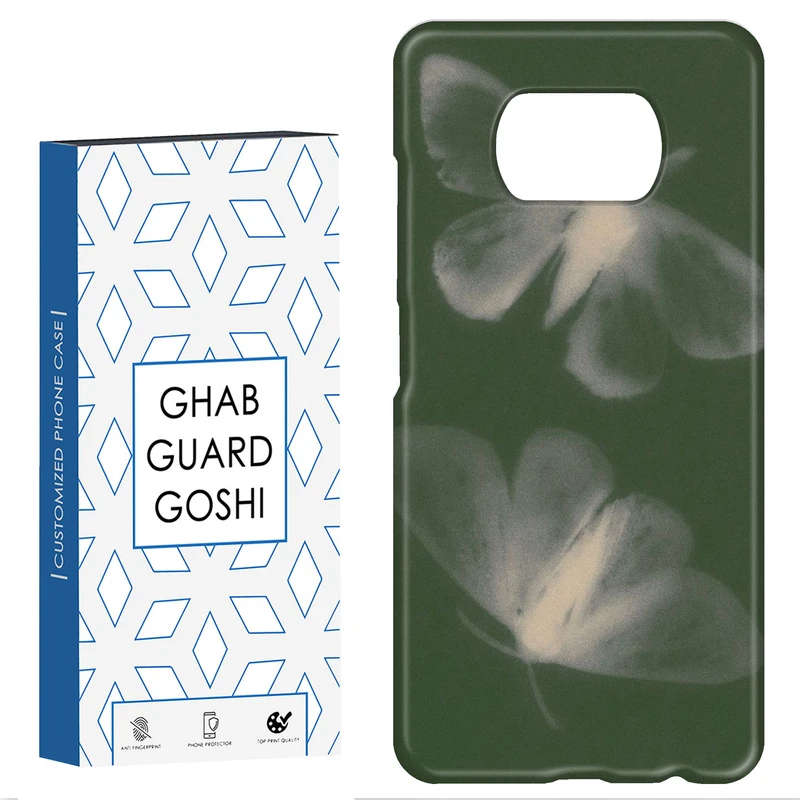 کاور قاب گارد گوشی طرح پروانه کد Dimo-167 مناسب برای گوشی موبایل شیائومی POCO X3 / X3 PRO / X3 NFC