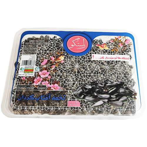 تخمه آفتابگردان شمشیری - 140 گرم