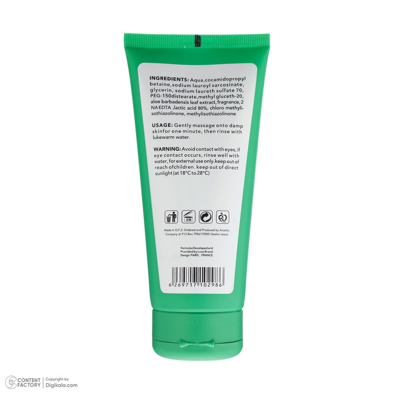 ژل شست و شوی صورت اسکین شیک مدل Aloe Vera حجم 200 میلی لیتر