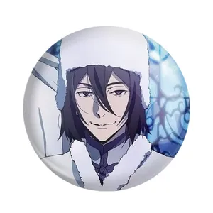 پیکسل خندالو مدل فئودور انیمه سگ های ولگرد بانگو کد 15647