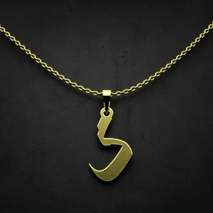 گردنبند طلا 18 عیار زنانه مدوپد مدل حرف گ کد I3-1-1186