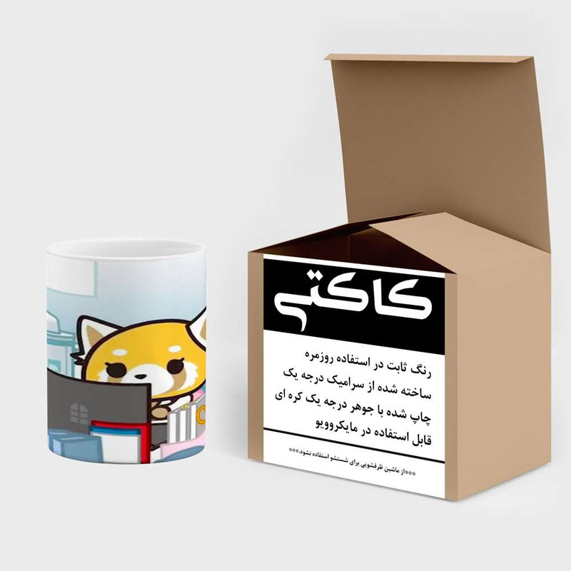 ماگ کاکتی مدل انیمه کد mgh21480