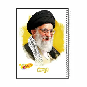 دفتر مشق 100 برگ گلبرگ طرح امام خامنه ای کد 1008033  