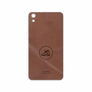 MAHOOT MNL-MAH Cover Sticker for HTC One E9s